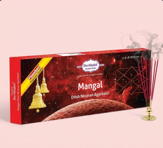 Pitambari Devbhakti Mangal Dosh Nivaran Agarbatti- 80Gms